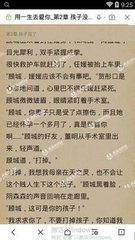 乐鱼体育官方网站